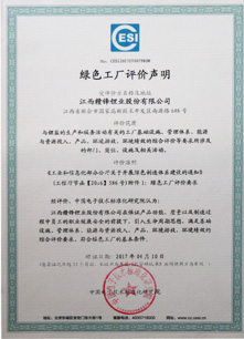 星空官方網(wǎng)頁版