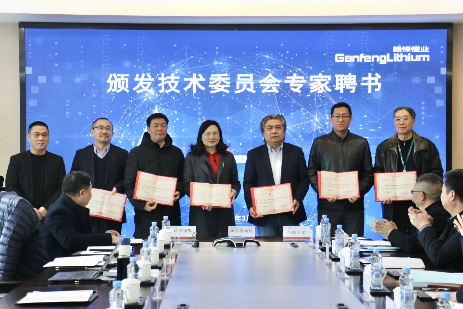 星空官方網(wǎng)頁(yè)版