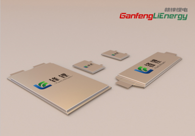 洞悉行業(yè)趨勢、展示前沿技術 星空體育鋰電即將亮相亞太電池展