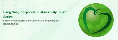  星空體育入選恒生A股可持續(xù)發(fā)展企業(yè)基準指數(shù)