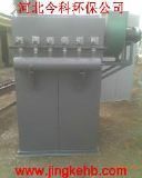 河北今科環保 除塵設備與配件的專業制造商