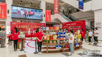 首農(nóng)食品大集盛裝開幕，名優(yōu)新品薈萃引領消費新風尚