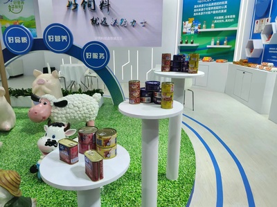 “新質(zhì)”元素閃耀飼料工業(yè)展，智能化與綠色化引領行業(yè)服務新風尚